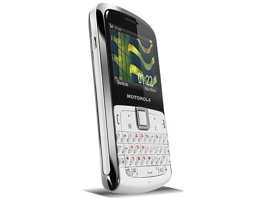 Motorola EX112 MotoKEY