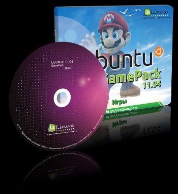 Что такое ubuntu gamepack