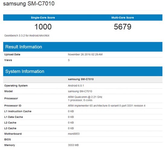 Samsung Galaxy C7 Pro se pasa por Geekbanch
