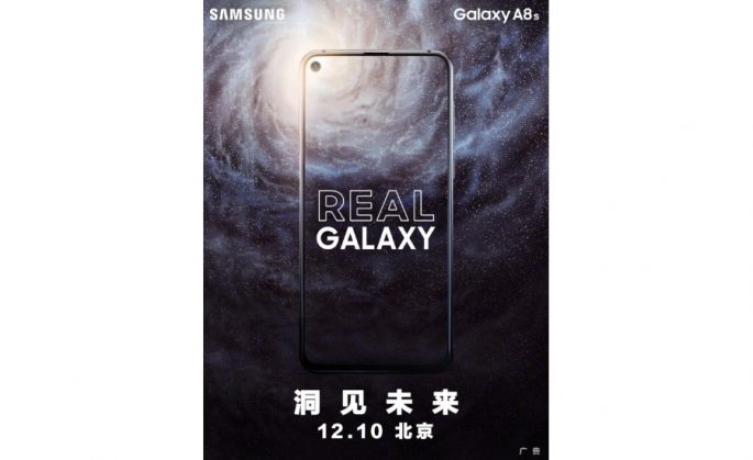 Fecha de lanzamiento del Galaxy A8s